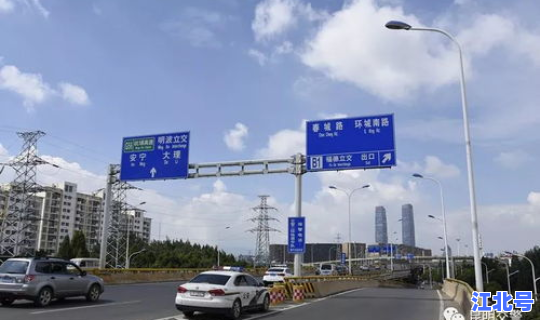 沈阳会不会封闭 沈阳三环封闭最新消息