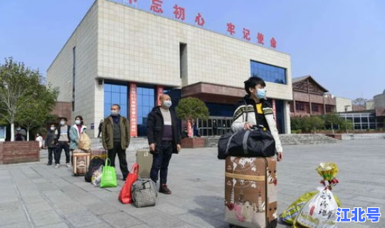 恩施疫情最新情况最新消息新闻 各地疫情情况 恩施疫情最新情况最新消息新闻 各地疫情情况