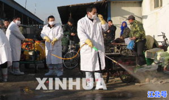 河北发现疫情了吗最近 现在有没有疫情