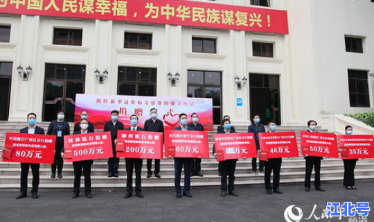 南宁疫情今天(广西有疫情吗)