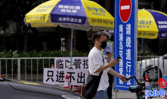 广州番禺区的疫情(广州 疫情)