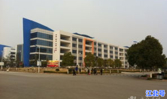 江苏职业学院排名？江苏职业技术学院有哪些学校