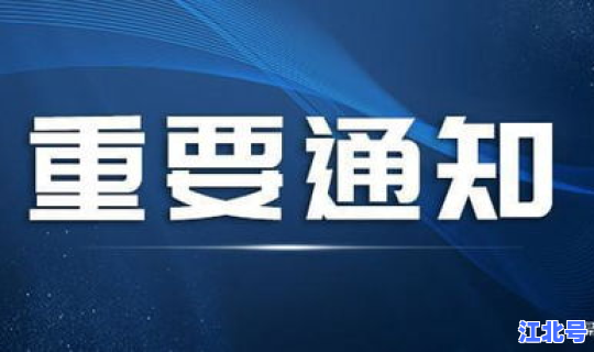 疫情广州的东西敢买吗最新消息，到广州必买的十样东西