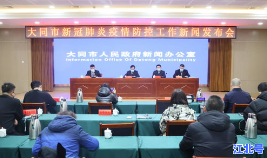 汝州新冠肺炎最新消息？汝州哪里看儿童肺炎看的好