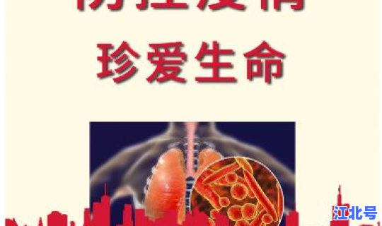 贵州最新疫情通报今天最新消息？贵州高速封了吗今天