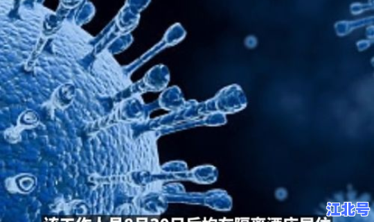 无症状感染者会传播嘛	，艾滋病病毒感染者是指