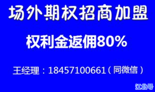 大连部分中风险，大连找一个全风险代理律师