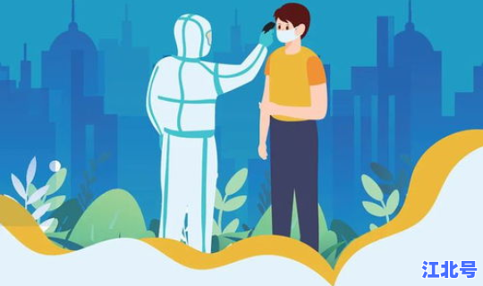 疫情高风险措施？降低风险的措施有哪些