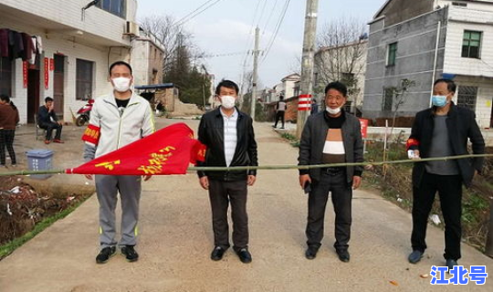湖南省常德市疫情防控要求，最近湖南发生什么疫情