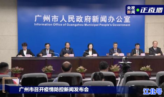 广东昨日新增确诊？广东癌症发病率