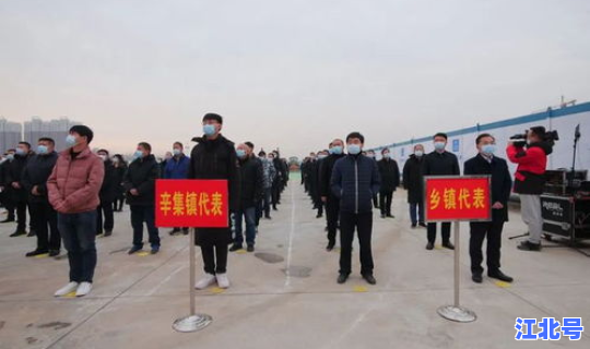 辛集市疫情最新进展？河北辛集市三甲医院近况