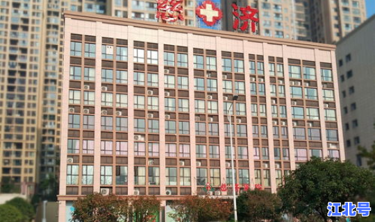 长沙市隔离医院 长沙市传染病医院电话