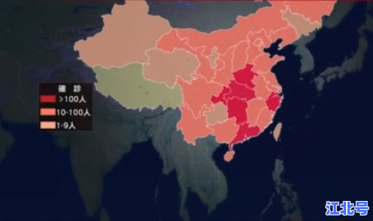 苏州目前新型肺炎情况(全国新型肺炎)
