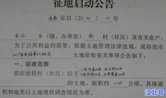 石家庄确诊病例最新消息 石家庄最近病毒感冒