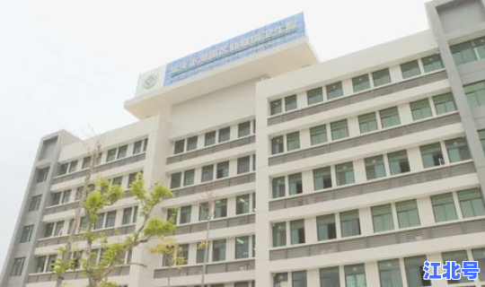 阜阳卫校地址在哪个街道(阜阳卫校家属院)