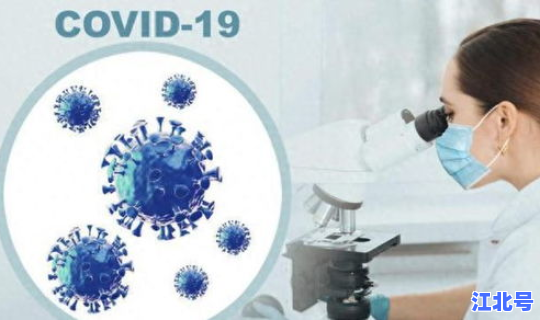 新冠病毒新增报告？冠型病毒症状