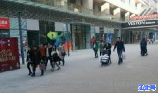 西安三桥属于哪个街道办？陕西省西安市未央区三桥街道