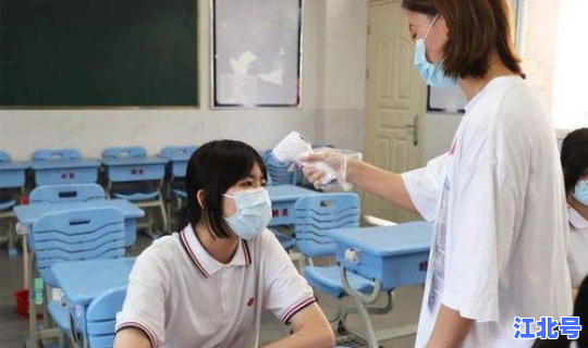 无锡新增确诊一例是哪里的(江苏无锡最新疫情)