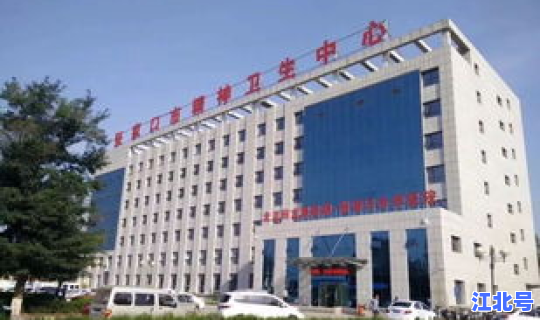 张家口医学院现在叫什么名字？河北张家口医学院