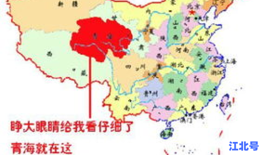 青岛属于哪个省份的哪个市(青岛离哪个城市近)