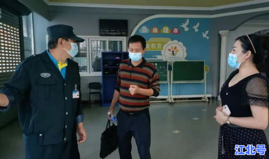 攀枝花疫情最新消息发布情况今天，各地疫情情况