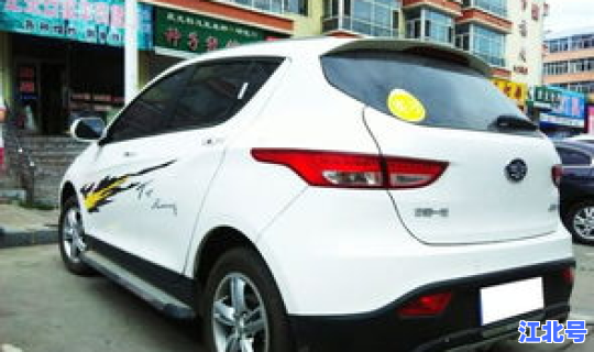 大年初四有车吗，大年初四可以走亲戚吗