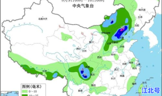 天津 高风险区？高风险地区是什么意思