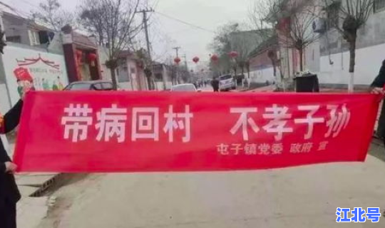 河南驻马店役情？河南爆发疫情