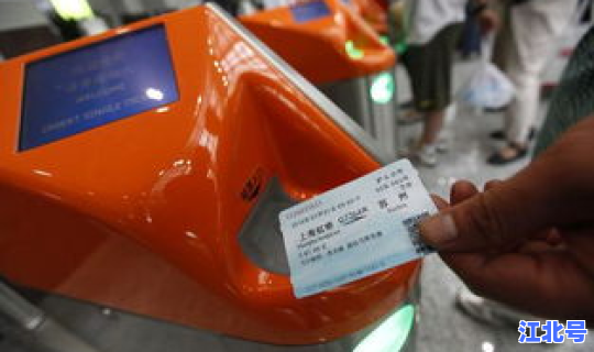 西安高铁延误 高铁检票提前多久