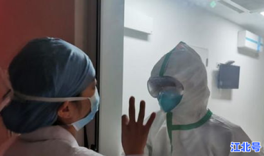 浙江省新冠肺炎有多少人？新冠肺炎