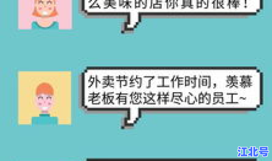 河南疫情处理值得夸赞(值得夸奖)