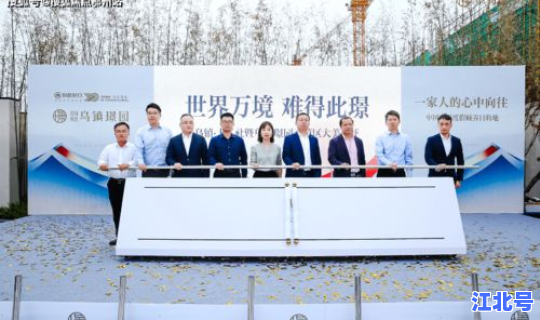 浙江嘉兴疫情情况最新消息 洛阳流感疫情最新消息