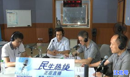 广州市最新防疫(广州疾控中心电话)