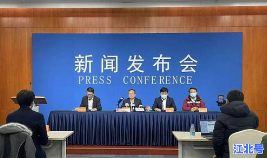 苏州最新疫情防控最新消息查询(苏州疫情最新情况)