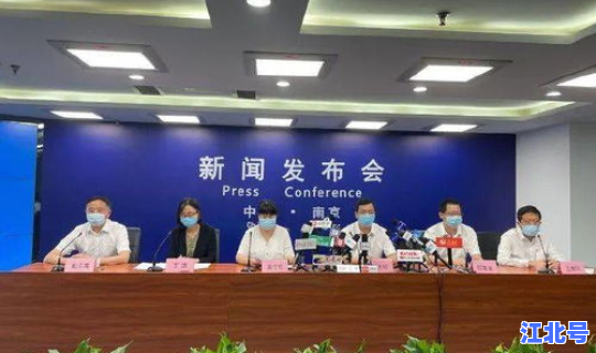 广东省疾控中心最新发布消息？广东省疾控中心官网