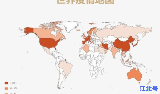 湖南疫情起源，疫情是哪里开始的