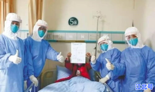 石家庄女子隔离六次，石家庄隔离政策最新