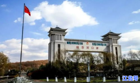 绥芬河109 绥芬河到莫斯科