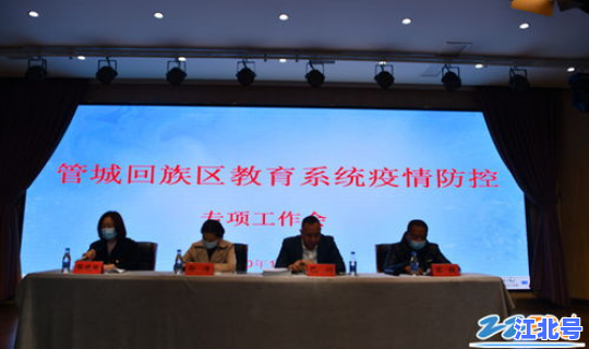 郑州死人最新消息今天？郑州今日重大新闻