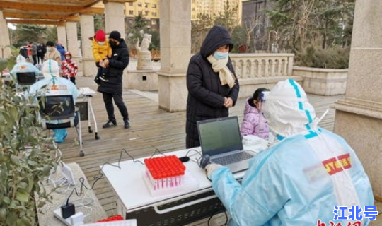 石家庄全员核检 石家庄一共做几次核酸检测