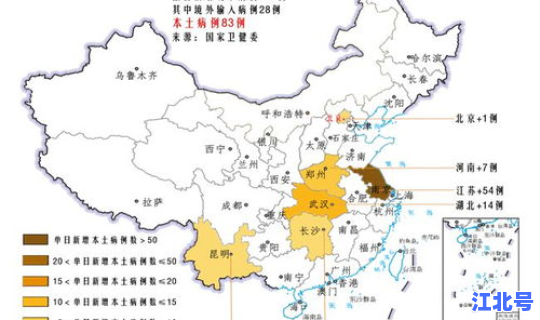 江苏疫情8月10号最新消息？江苏又一地出现疫情
