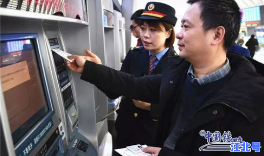 现在坐火车要做核酸么，最近坐火车安全吗怕被传染