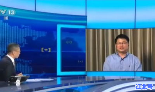 德尔塔毒株新闻？“德尔塔	”变异毒株