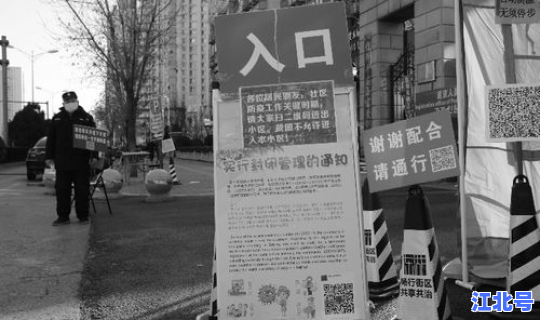 辽宁朝阳疫情通报今天，辽宁朝阳现在有疫情吗