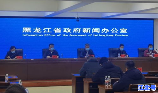 望奎县疫情防控最新消息查询(望奎县防疫站电话多少)