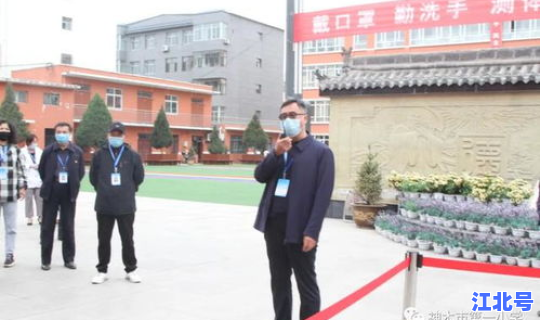 神木新冠肺炎最新消息 神木疫情最新情况