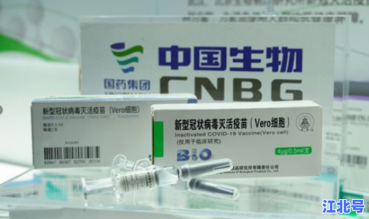 中国还有多少人没有接种新冠疫苗(14亿有多少中国人打了新冠疫苗)