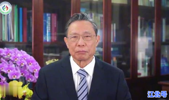 终南山谈今年疫情(钟南山谈健康)