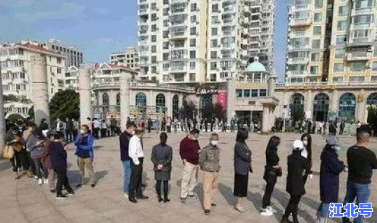 山东青岛市疫情 广东疫情