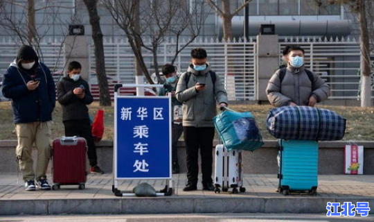 28号返乡需要隔离嘛现在(返乡高峰期一般在什么时候)